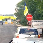 UKR controlepost